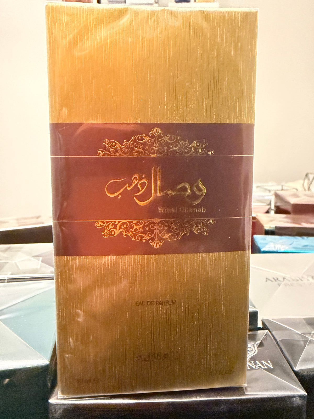 Wisal Dhahab Ajmal